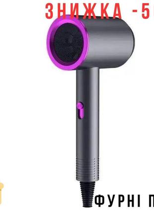 Сушка для волосся комфі, якісний фен для волосся mother 1800 watt, повітряний стайлер для волосся
