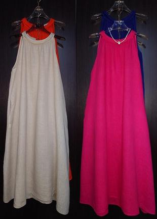 Плаття італія 🇮🇹