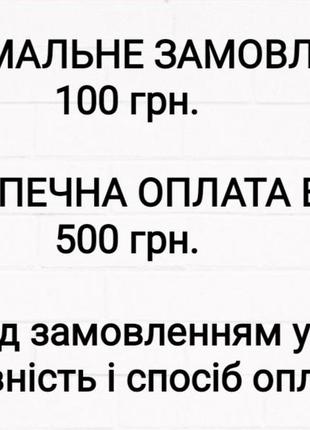 Білий мережевний бюстгальтер 75с тонкі брителі без пушап bruno banani7 фото