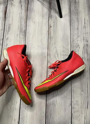 Футзалки nike mercurial