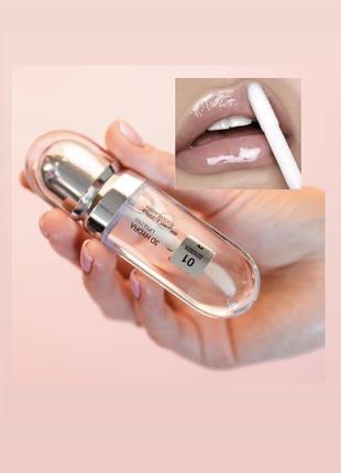 Блеск для губ kiko milano 3d hydra lipgloss 01. блеск 3д кико мело. оттенок 01. прозрачный блеск жидкое стекло