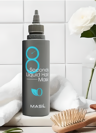 Экспресс-маска masil 8 seconds liquid hair mask для объема волос, 100 мл