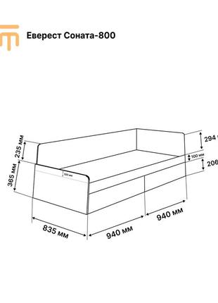 Односпальне ліжко еверест соната-800 (без ящиків) 80х190 см дуб сонома (dtm-2111)2 фото
