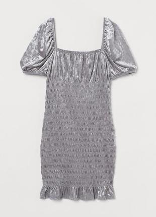 Плаття велюрове для жінки h&m divided 0934246-002 m сірий