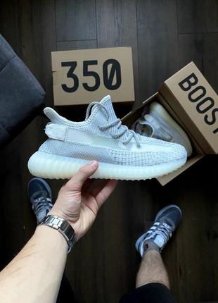 Adidas yeezy boost white&grey рефлектив1 фото