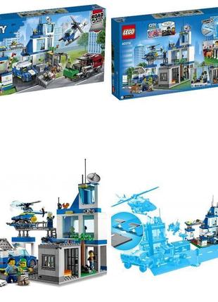 Конструктор lego city поліцейська ділянка