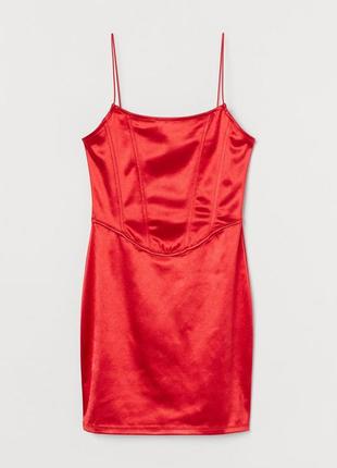 Плаття з вирізом ззаду для жінки h&m divided 0902486-005 s червоний