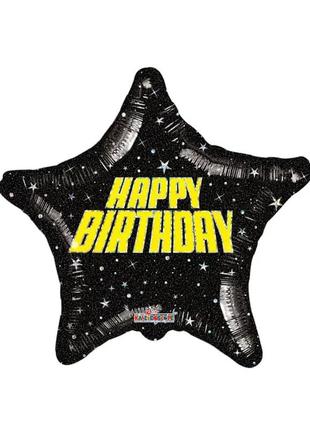 Зірка 18" кл happy birthday