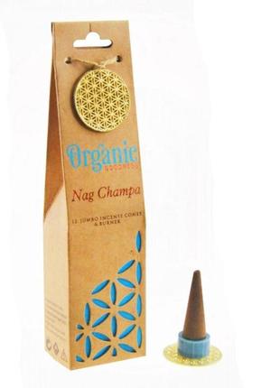 Наг чампа organic goodness ароматические конусы ,конусы с подставкой