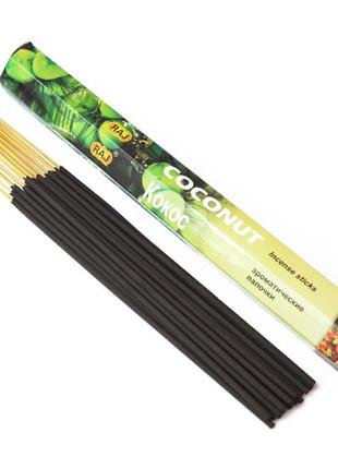 Ароматические палочки raj coconut (шестигранник) кокос, благовония