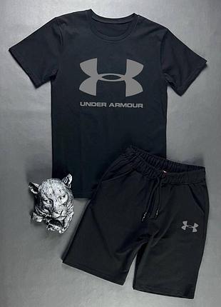 Чоловічий літній комплект under armour 2в1 футболка + шорти. спортивний костюм андер армор натуральна бавовна