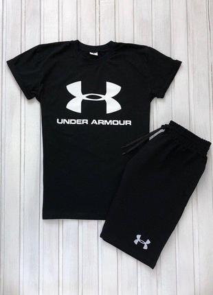 Чоловічий літній комплект under armour 2в1 футболка + шорти. спортивний костюм андер армор натуральна бавовна