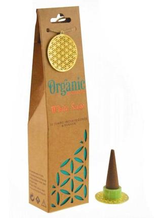 Белый шалфей organic goodness ароматические конусы ,конусы с подставкой