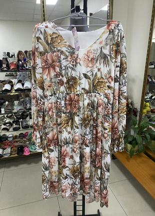 Сукня