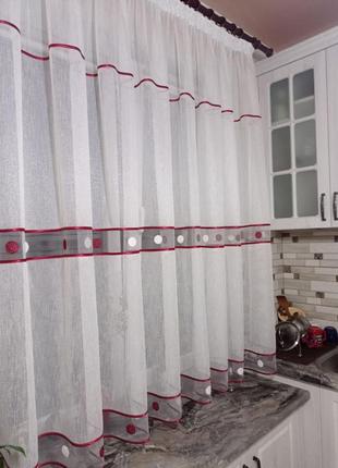 Тюль короткая 1.50, занавеска на кухню, в детскую