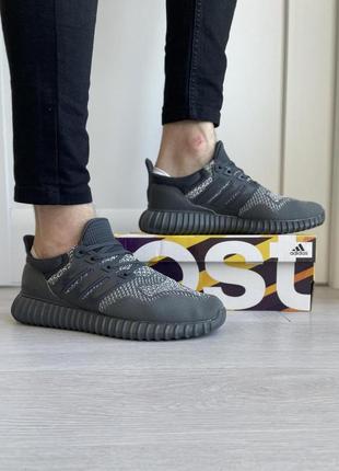 Кросівки adidas ultraboost, хаки, беговые, сетка3 фото