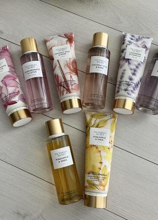 У наявності серія nature beauty body care спрей, лосьйон, скраб