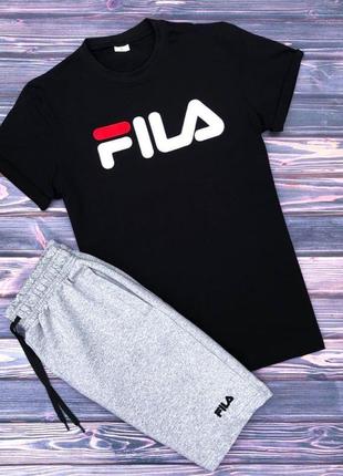 Мужской комплект fila 2в1 футболка+шорты. летний спортивный костюм фила натуральный хлопок