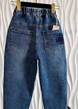 Трендові джинси для хлопців вільного крою4 фото