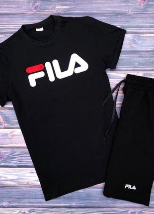 Мужской комплект fila 2в1 футболка+шорты. летний спортивный костюм фила натуральный хлопок