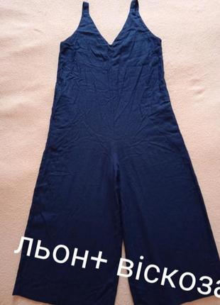 Комбінезон uniglo льон xs