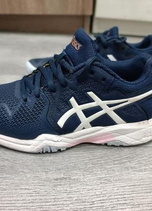 Asics pre galaxy 7 online