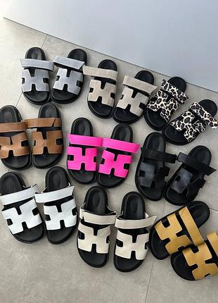 Шлепанцы женские