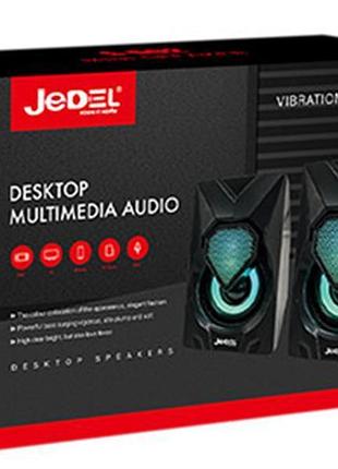 Акустична система jedel s-502 black 2