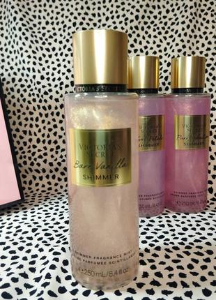 Bare vanilla shimmer - парфюмированный спрей (мист) для тела victoria’s secret с шиммером, 250 мл