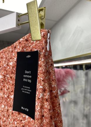 Мини-юбка с разрезом, в цветочек бренда na-kd6 фото