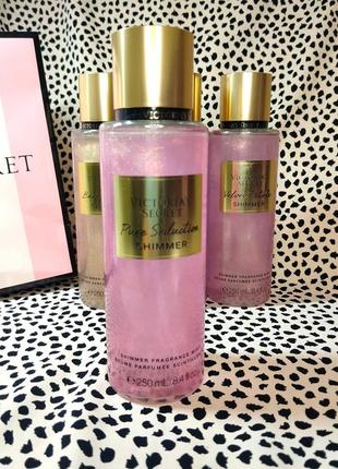 Pure seduction shimmer - парфюмированный спрей (мист) для тела victoria’s secret с шиммером, 250 мл