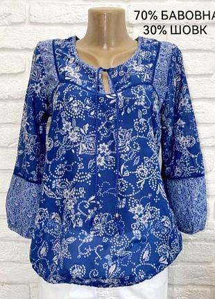 Натуральна, легка, блуза, блузка, marks&spencer, шовк, віскоза, блакитна з принтом і мережкою, синя з білим,