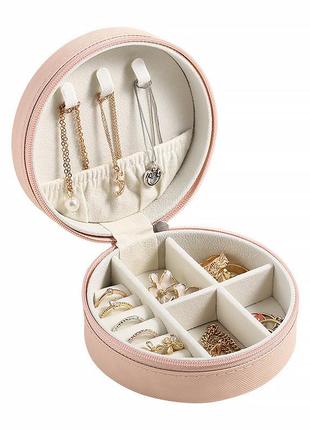 Шкатулка casegrace sp-1257 pink 11*11*5 см для украшений и ювелирных изделий портативная круглая