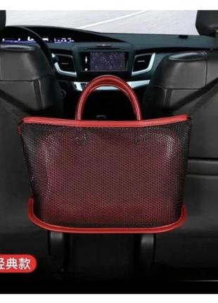 Складана сумка-органайзер у машину органайзер на автомобільне сидіння, кишеня органайзер між сидіннями.
