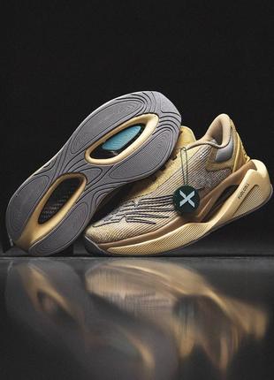 👟new balance fuel cell x stone island