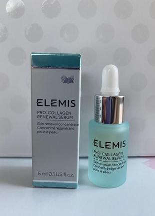 Elemis pro-collagen renewal serum - відновлююча сироватка (альтернатива ретинол) - 5мл