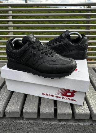 Кросівки new balance 574 (36-41, шкіра, чорні)7 фото