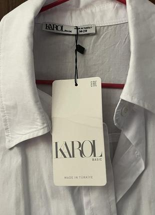 Новая белая рубашка 5