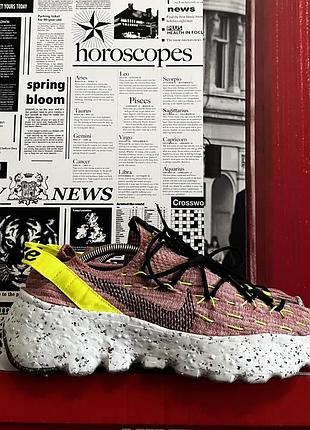 Мужские кроссовки nike space hippie 04 nsw swoosh