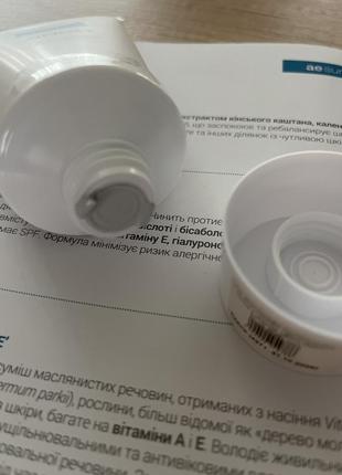 Цинкова маска – zinco mask 150 мл4 фото