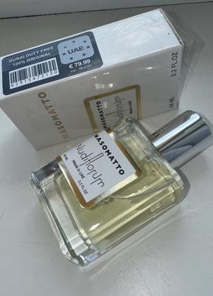 Nasomatto парфуми оригінальні духи шлейфові