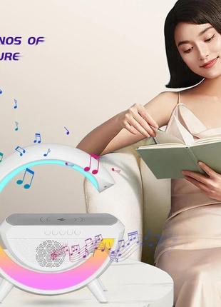 Настільна лампа нічник, з бездротовою зарядкою і вбудованим динаміком