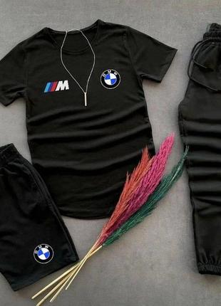 Чоловічий літній костюм bmw 3в1 футболка + шорти + штани. спортивний комплект на літо натуральна бавовна