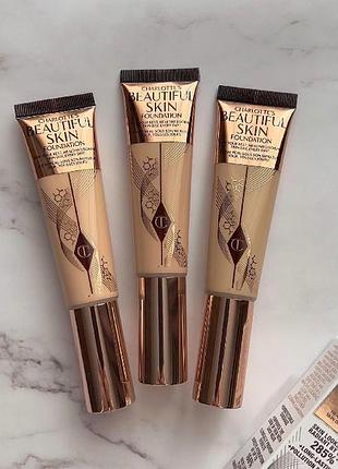 Charlotte tilbury beautiful skin foundation пробник тональний крем 01 та 02