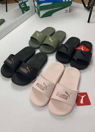 Шльопки puma жіночі вʼєтнамки