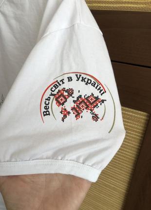 Футболки з ураїнськими містами м/л3 фото