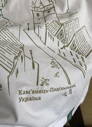 Футболки з ураїнськими містами м/л2 фото