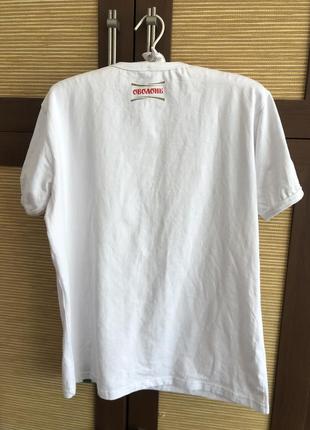 Футболки з ураїнськими містами м/л4 фото