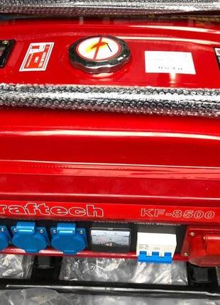 Розпродаж ❗  бажано одним лотом    генератор 3х фазний мідь  на 3 розетки   2.8кв