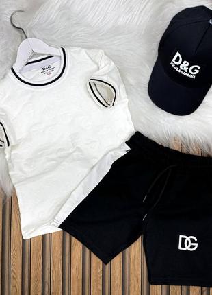 Костюм трійка